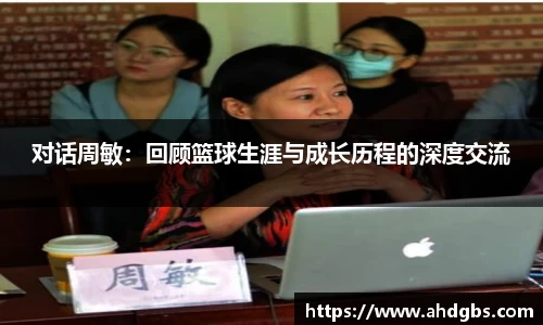 天博体育官方网站