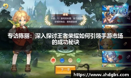 天博体育