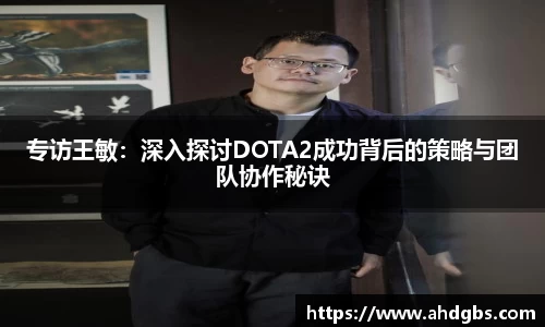 天博体育官方网站