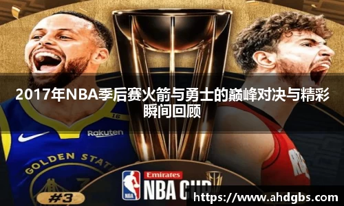 天博体育登录注册