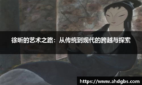 天博体育官方网站