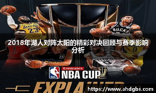 天博体育