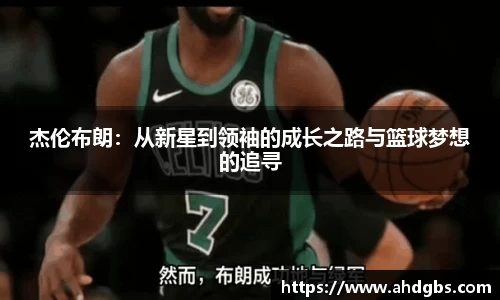 天博体育登录注册