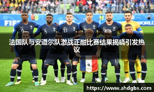 天博体育官方网站