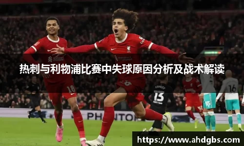 天博体育