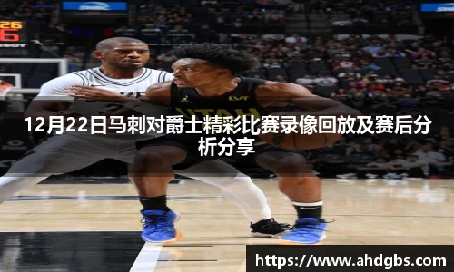天博体育