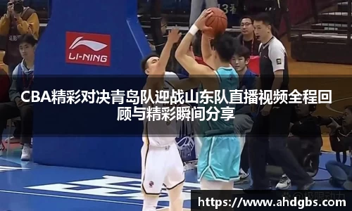 天博体育
