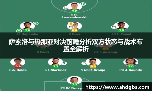 天博体育官方网站