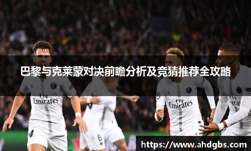 天博体育官方网站