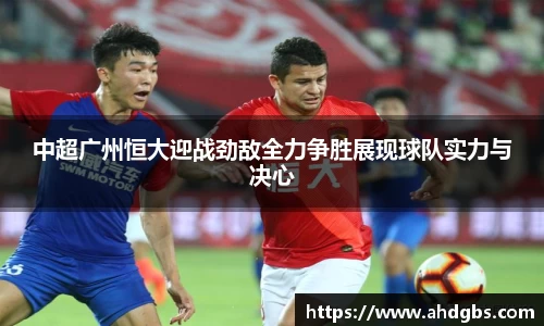 天博体育登录注册