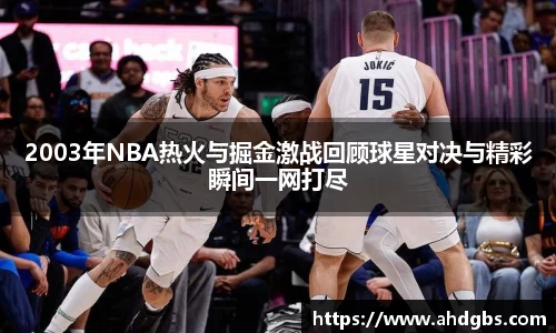 天博体育官方网站