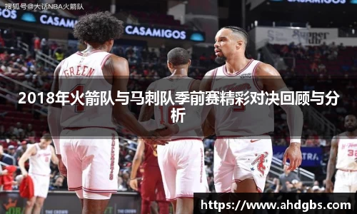 天博体育官方网站