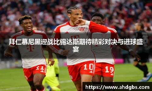 天博体育登录注册