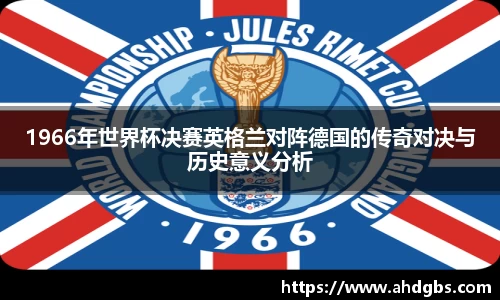 天博体育登录注册