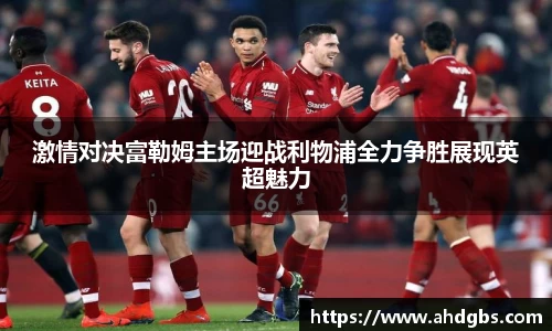 天博体育官方网站