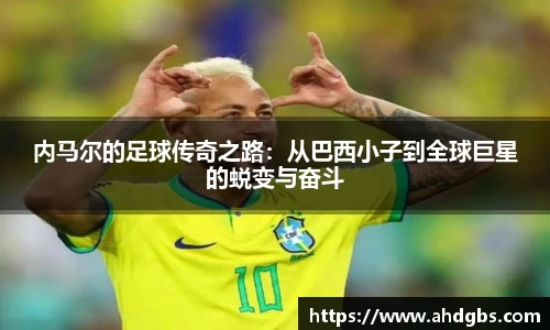 天博体育官方网站
