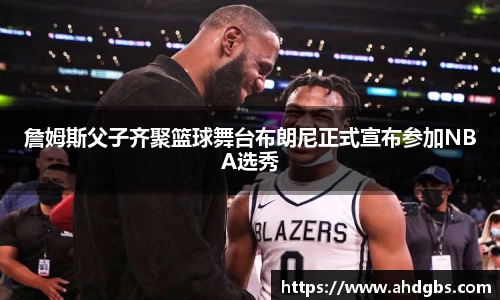 天博体育登录注册
