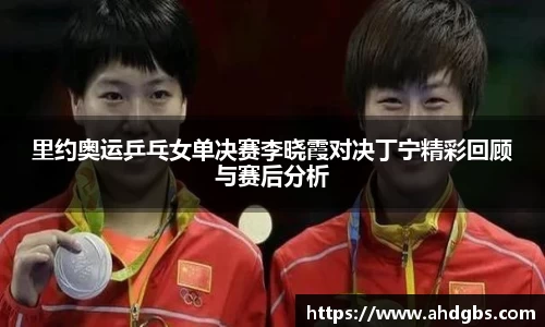 天博体育