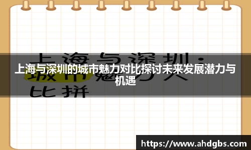 天博体育登录注册