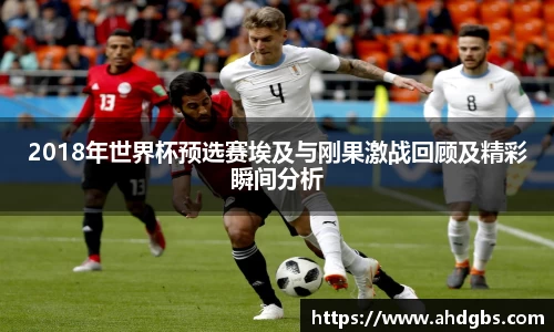 天博体育