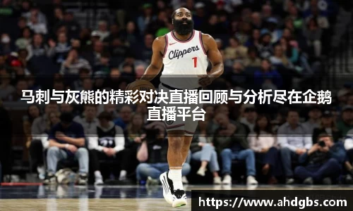 天博体育官方网站