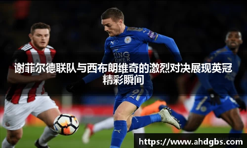 天博体育官方网站