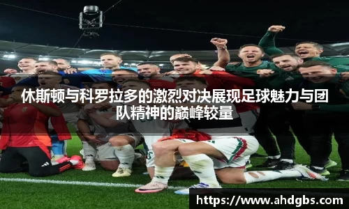 天博体育官方网站