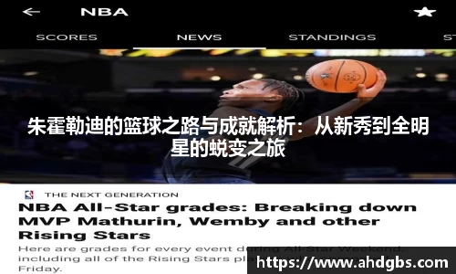 天博体育官方网站
