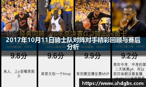 天博体育官方app下载