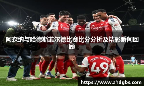 天博体育官方app下载