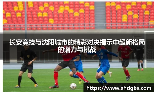 天博体育官方网站