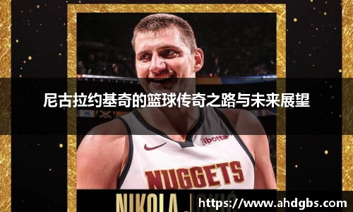 天博体育官方app下载