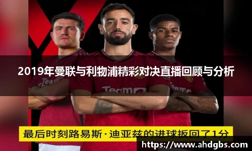 天博体育官方网站