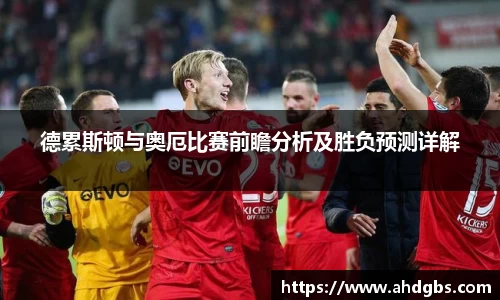 天博体育登录注册