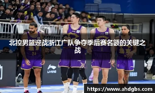 天博体育官方app下载
