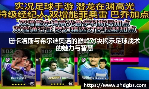 天博体育官方网站