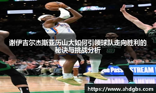 天博体育登录注册
