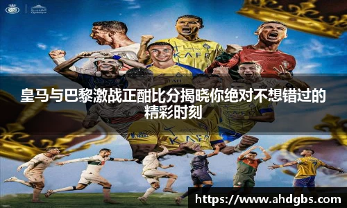 天博体育官方网站