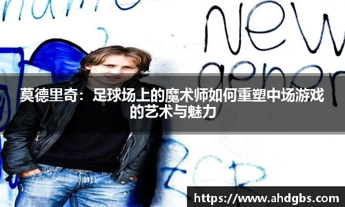 天博体育官方网站