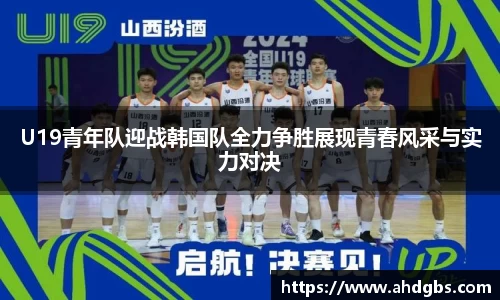 天博体育