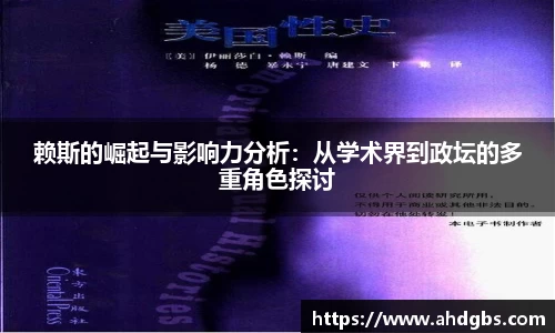 天博体育