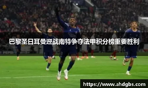 天博体育官方网站