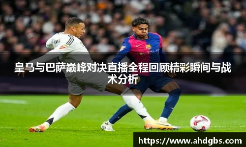 天博体育