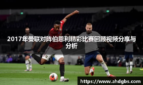 天博体育登录注册