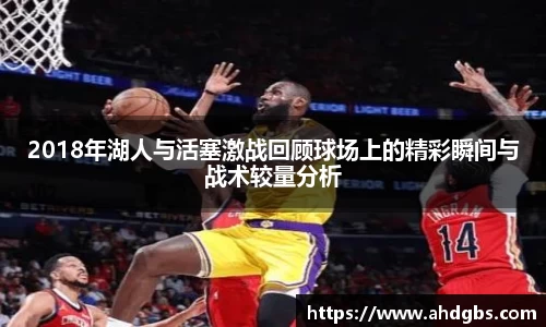 天博体育登录注册