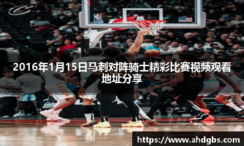 天博体育官方网站