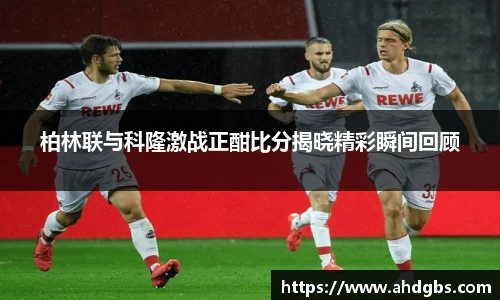 天博体育登录注册