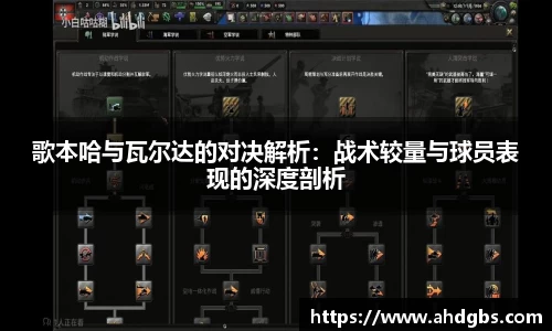 天博体育