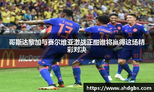 天博体育官方app下载