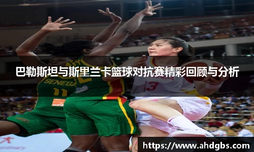 天博体育官方网站
